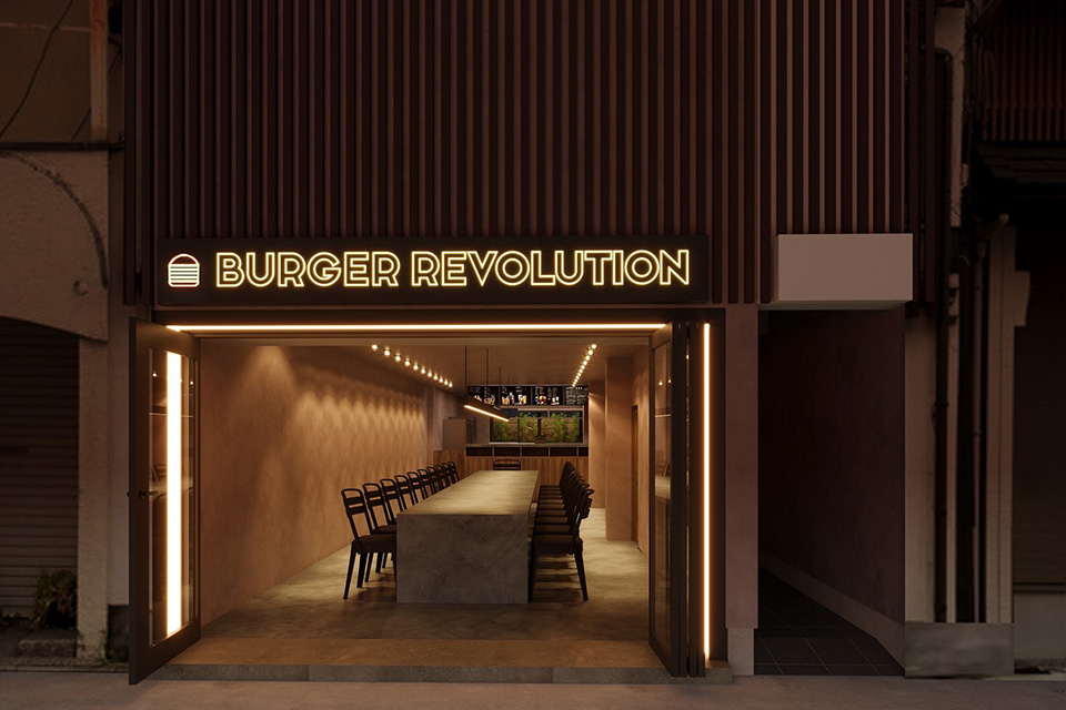 BURGER REVOLUTION KYOTO 祇園店